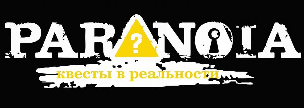 Проведение Дня рождения: квест "Форт Боярд" + комната именинника + игровые приставки PS, X-Box + Kinect со скидкой 25% от "Квест Show" в Речице